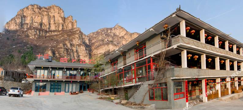 北京十渡人家陌上花开度假庭院图片