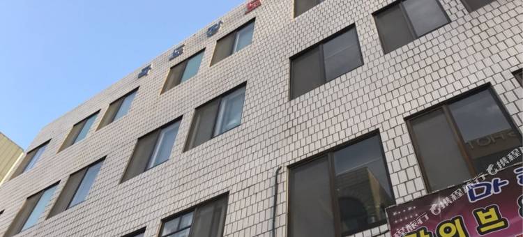 济州岛Kukdojang汽车旅馆(Kukdojang Motel Jeju)图片