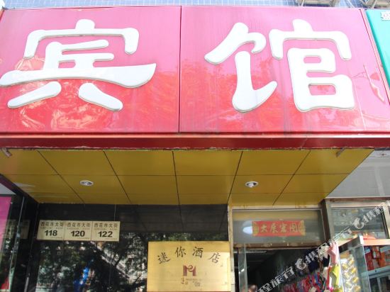 ck内衣店_内衣店