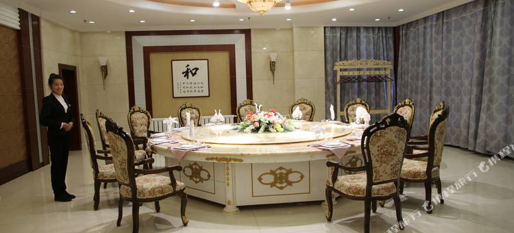 五大连池温泉国际酒店图片