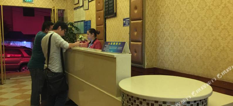 重庆辉宇商务酒店图片