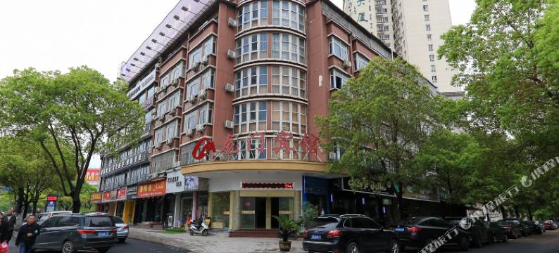 义乌龙门宾馆图片