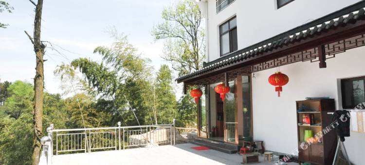 九华山幸芸山庄图片