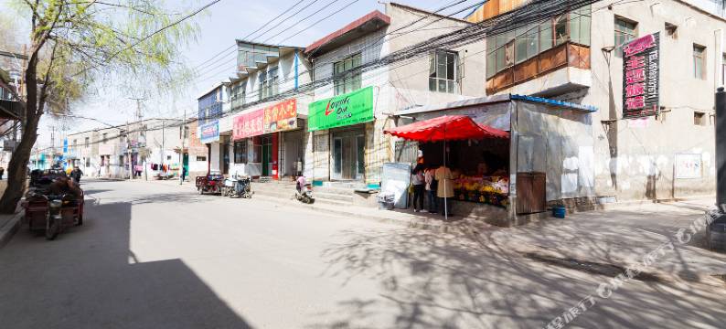 兰州遇见主题旅馆图片