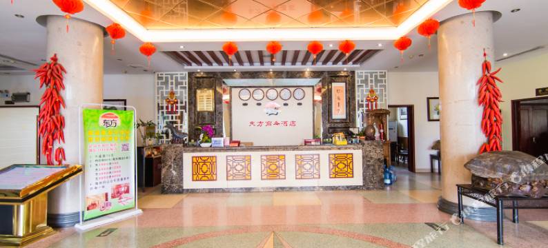 内乡东方商务酒店图片