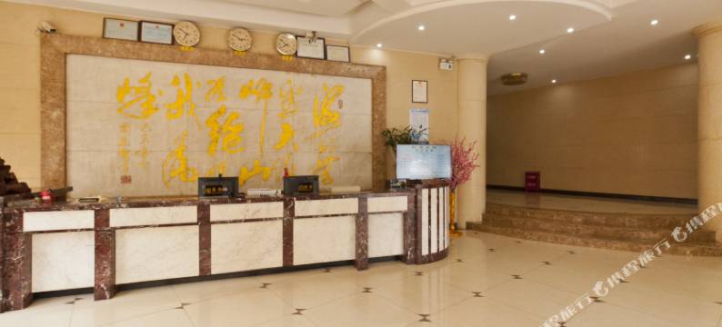 伯豪瑞廷酒店(红舟旗舰店)图片