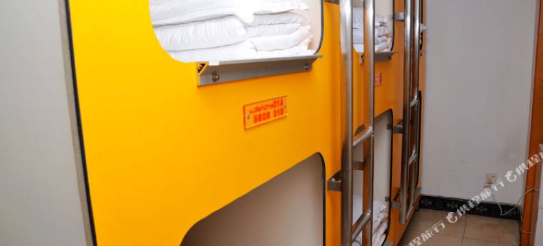 成都庭旅单身公寓图片