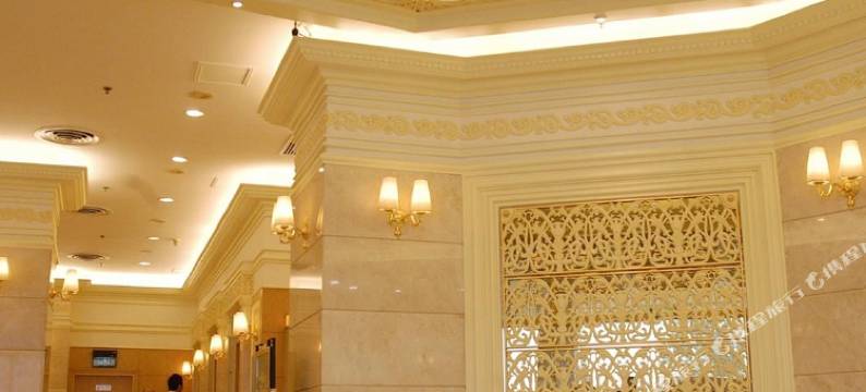 澳门君怡酒店图片