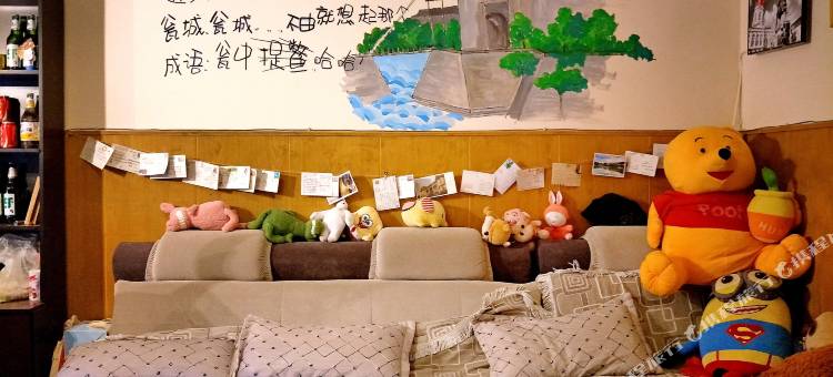 阿晋儿家青年旅舍(西安明城墙店)图片