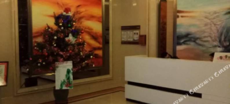 大连万达公馆酒店(万达广场店)图片