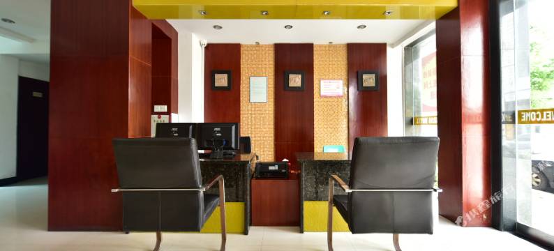 舟山鑫云商务宾馆图片