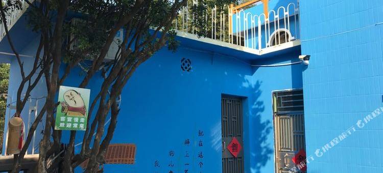 深圳潇湘文化民宿图片
