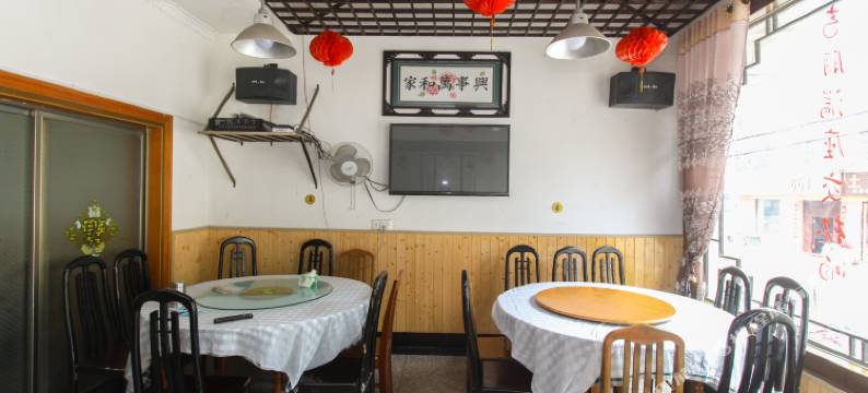 大明山山沟沟农家乐图片