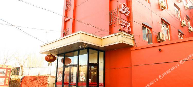 如家华驿酒店(包头东河机场火车东站店)图片