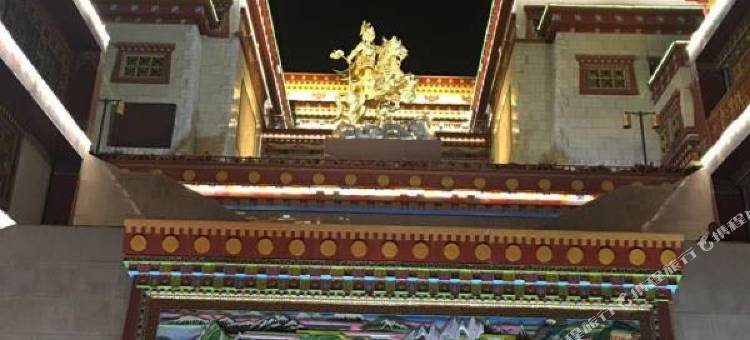 昌都铂瑞.曼丹酒店(茶马广场店)图片