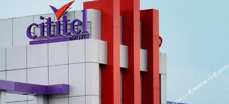 北干巴鲁酒店(Cititel Hotel Pekanbaru)图片