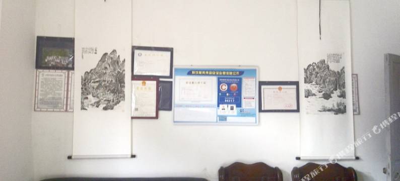 云和黄家畲农家乐图片