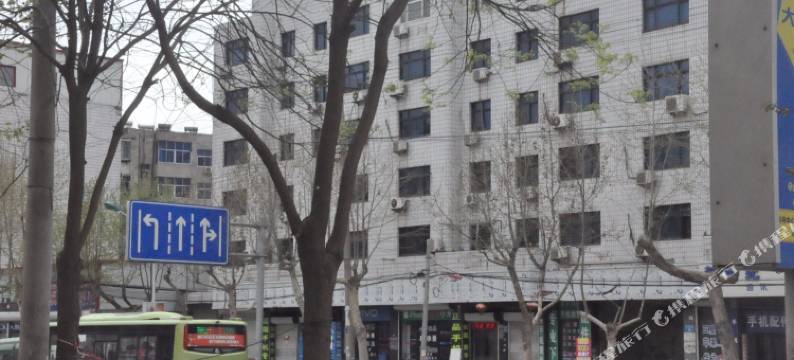 定州仙客来旅馆图片