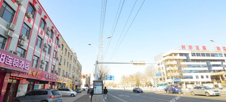 都市118连锁酒店(青岛即墨环秀路店)图片