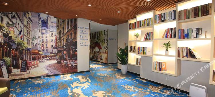 深圳田园酒店(大学城店)图片