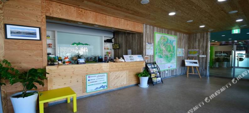 古来奴谷潭酒店(Nogodan Guesthouse and Hotel)图片