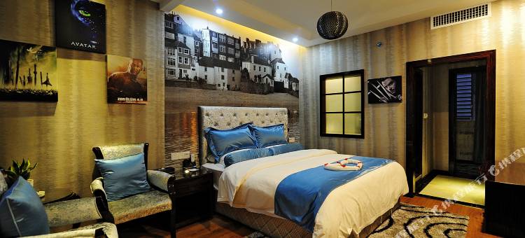 遵义漫时光主题酒店图片