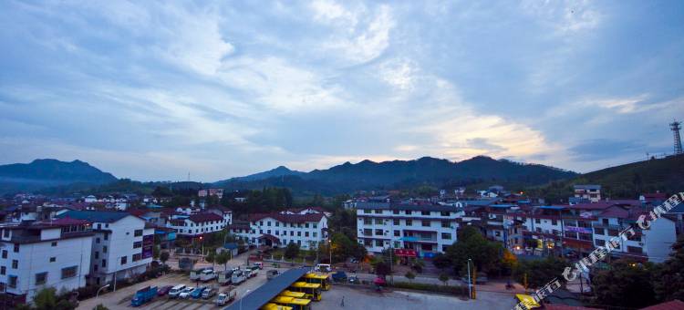 武夷山华生茶业码头客栈图片