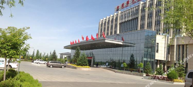 靖边靖园大酒店图片