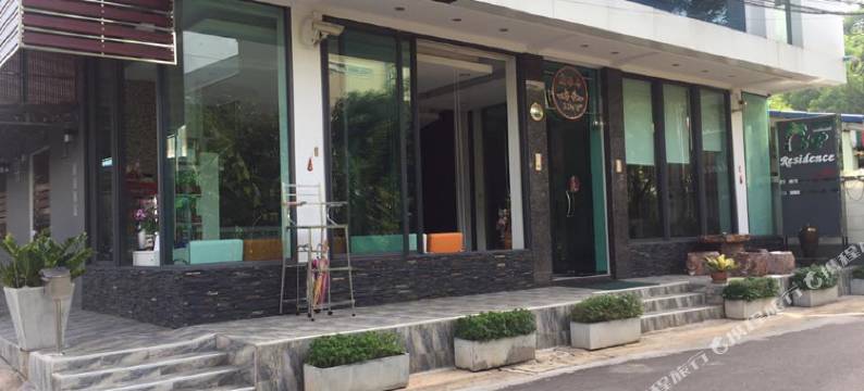 万伦SP 住宅酒店(SP Residence Suratthani)图片