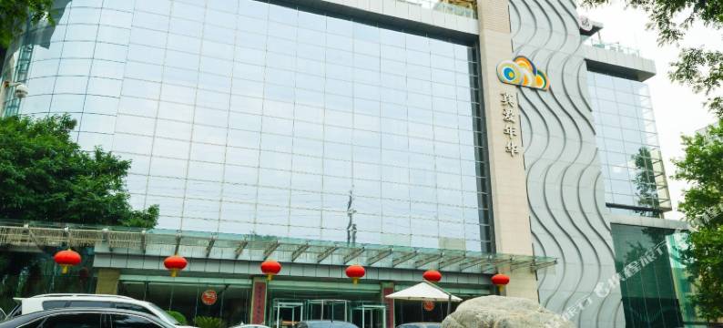 西安真爱年华酒店(小雁塔店)图片