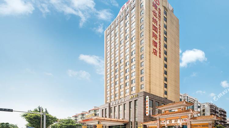 维也纳国际酒店(广州南站国际店)1-2晚 长隆野生动物世界门票(平日)