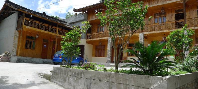 海螺沟良栖山院民宿图片