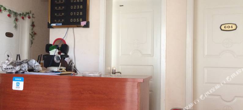 西宁新梦想家庭客栈图片