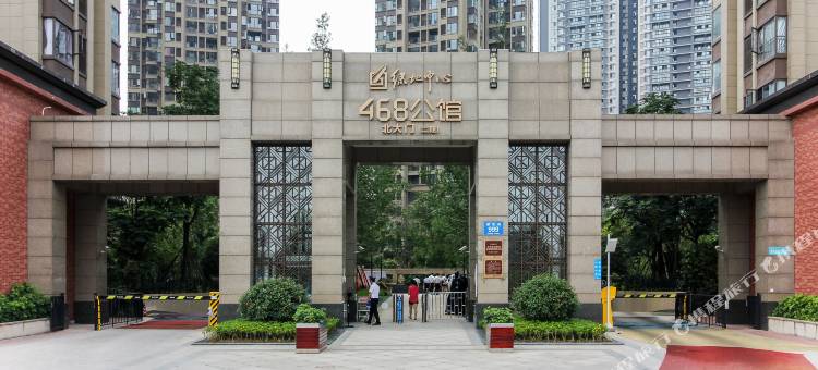成都爱家家庭公寓图片