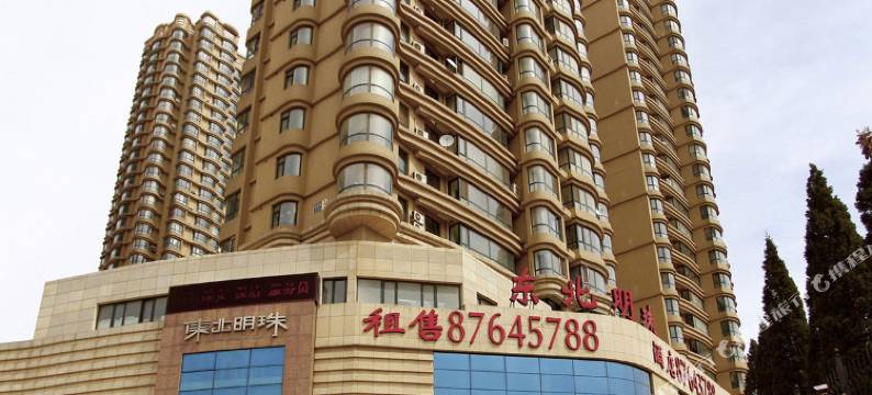 东北明珠酒店(大连开发区安盛购物广场万达广场店)图片
