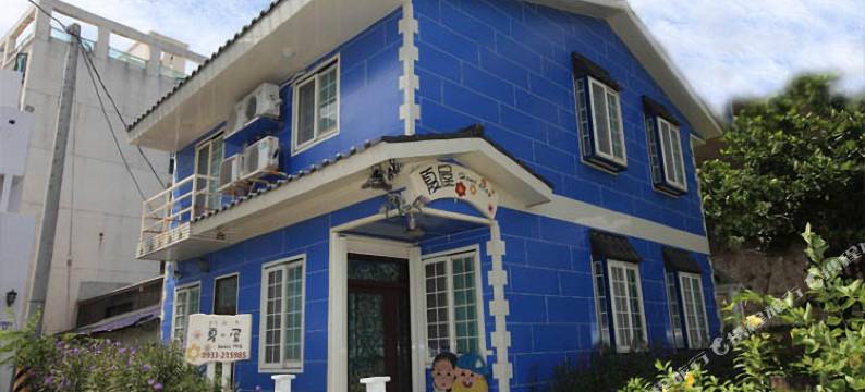 花莲七星潭夏屋图片