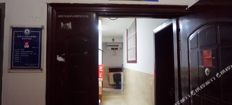 福星旅社(遵义医科大学附属医院店)图片