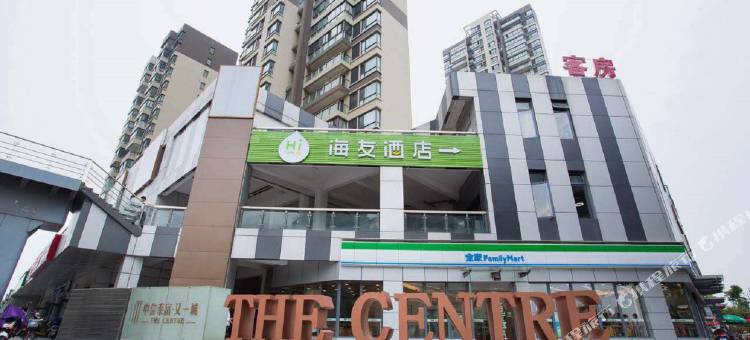 海友酒店(上海嘉定新城店)图片