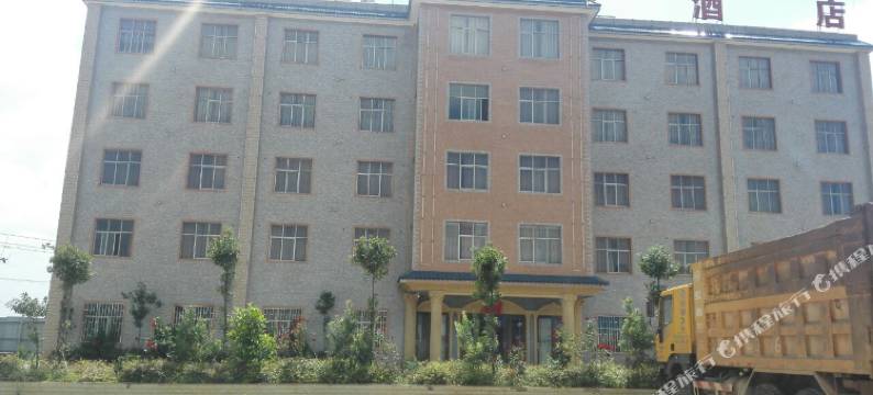 嵩明华瑞商务酒店图片