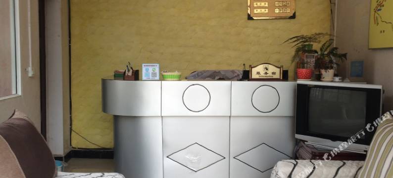 罗平新都宾馆图片