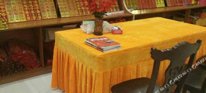 衡山百顺家庭宾馆图片