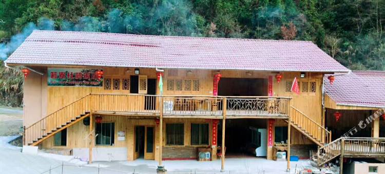 松阳箬寮杜鹃陶居民宿图片