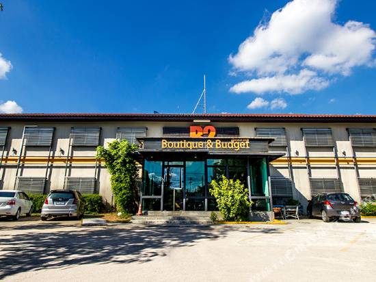 B2 機場精品經濟型酒店