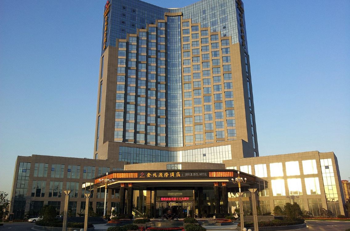 Jinyue International Hotel Jinjiang Hotel Reviews And Room - 