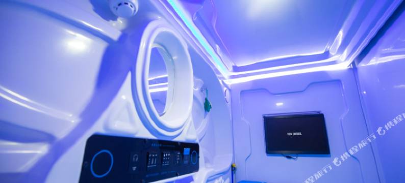 长沙猫窝太空舱青年旅舍图片