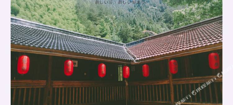 仙居心宿图片