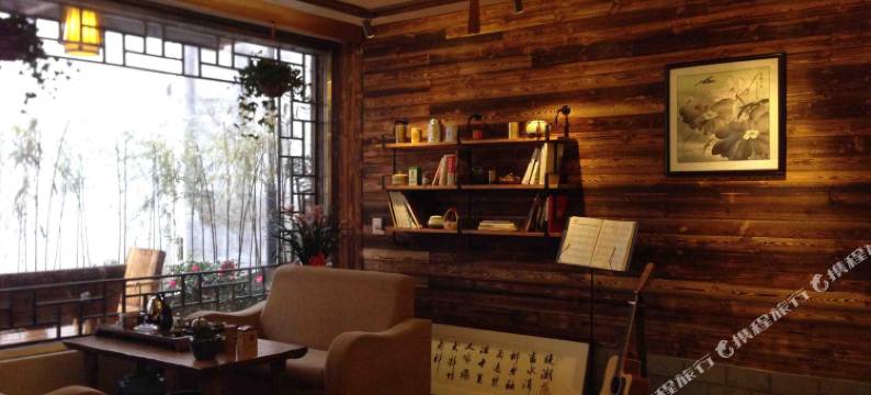 雁荡山颐和莲花雁迎主题宾馆图片