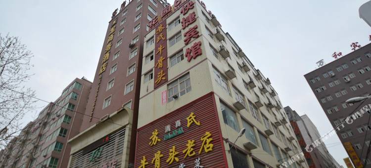 郑州花园68快捷宾馆(金水花园北路店)图片