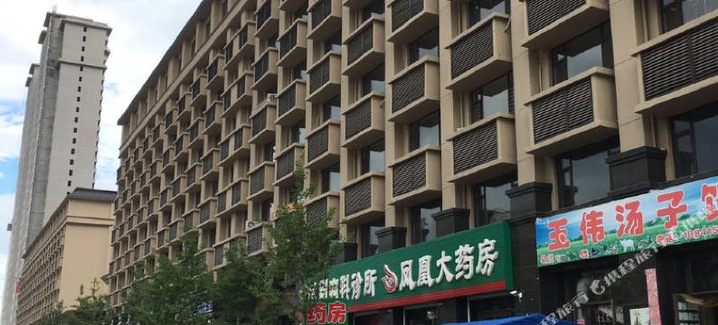 凤城首府c3主题公寓图片