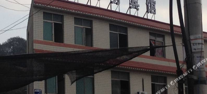 安顺长和宾馆图片